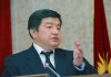 Акылбек Жапаров призвал правительство завершить инвентаризацию границ и территорий всех сел Кыргызстана
