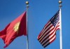 Посольство США в КР: Политика Штатов в отношении Кыргызстана не изменилась