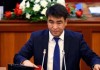 Жанар Акаев предлагает ввести преференциальное голосование на выборах депутатов