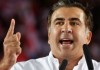 Саакашвили призвал легализовать игорный бизнес