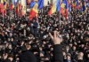 В Кишиневе протестующие требуют отставки правительства