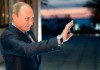 Путин: воплощение идей социализма в России было далеко от сути