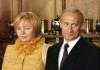 СМИ: бывшая жена Путина снова вышла замуж