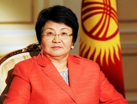 Президент присвоила ранг Чрезвычайного и Полномочного Посланника Кыргызстана ряду лиц