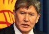 Алмазбек Атамбаев взял краткосрочный трудовой отпуск