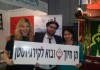 Кыргызстан представили на международной выставке туризма в Израиле