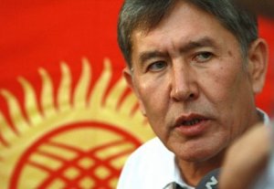 Алмазбек Атамбаев: «Все граждане Кыргызстана должны быть обеспечены работой»