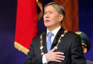 Алмазбек Атамбаев произнес первую речь в качестве президента Кыргызстана