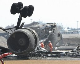Уголовное дело по крушению самолета «Boeing-737» в 2008 году пропало