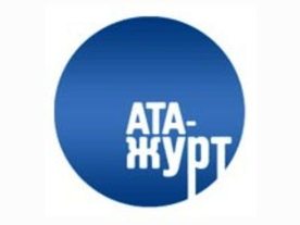 Фракция «Ата-Журт» требует обновить состав будущего правительства