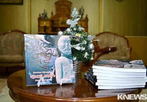 Поэт Вячеслав Шаповалов выпустил сборник стихов о Кыргызстане