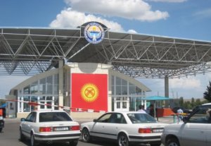 Движение «Жаштар Кенеши» подозревает ГКНБ в вывозе Гюнеша Йылмаза из Кыргызстана