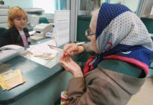 Даниэль Султанбеков: «С нового года пожилые люди смогут получать пенсии не на почте, а в банках»