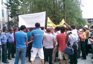 Активисты грозят митингами, если Гюнеш Йылмаз не будет экстрадирован в Кыргызстан