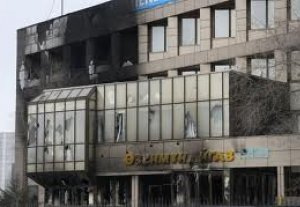 В ходе беспорядков в казахстанском Жанаозене сожжены 46 объектов