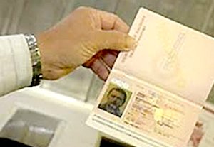На пункте пропуска «Чалдовар-Автодорожный» задержан гражданин Азербайджана с поддельным паспортом