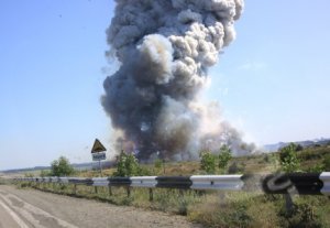 При пожаре на нефтебазе в Каинды погибли пять человек