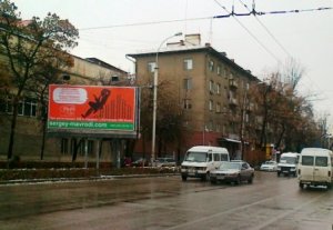 В Бишкеке улица Киевская будет продолжена до улицы Фучика