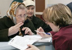 За 2011 год от бишкекчан поступило более 11 тысяч жалоб на коммунальные услуги
