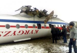 Останки самолета «Ту-134», разбившегося в аэропорте Оша, полностью вывезены