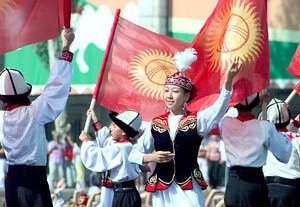В Бишкеке пройдет молодежный фестиваль народов Кыргызстана