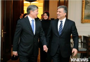 Официальный визит Алмазбека Атамбаева в Турецкую Республику