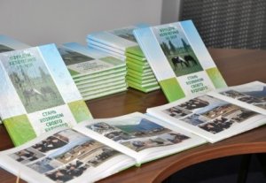 В Бишкеке состоялась презентация книги о личных историях кыргызстанцев
