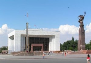 Афиша выставок в Бишкеке (Расписание)