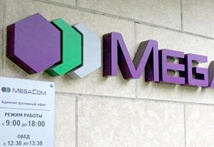 Российский инвестор Penwell обеспокоен последними событиями вокруг MegaCom