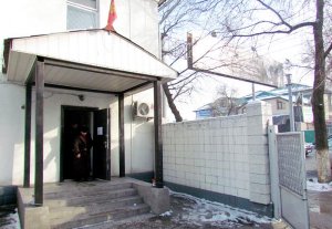 На сберкассу «Банка Азии» в Бишкеке совершено нападение