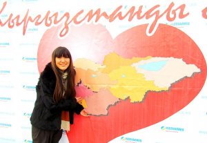 В Бишкеке проходит акция «Кыргызстан, я люблю тебя»