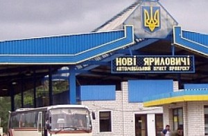 Кыргызстанец пытался пересечь белорусско-украинскую границу по отпечатанному на принтере паспорту