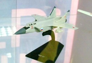 В Бишкеке открылась выставка моделей военной и гражданской техники