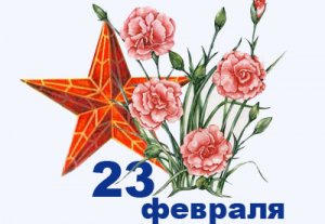 Программа праздничных мероприятий в Бишкеке на 23 февраля