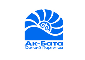 Партия «Ак-Бата» предлагает созвать Национальный форум согласия