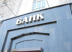 Абдымалик Мырзаев: «Государство должно вмешиваться в работу коммерческих банков»