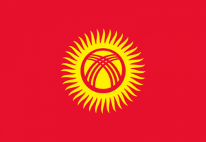 В Бишкеке пройдет праздничный концерт, приуроченный к 20-летию Государственного флага