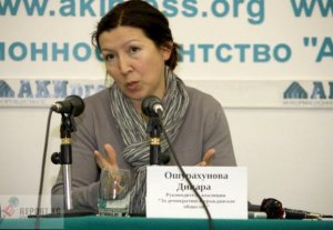 Динара Ошурахунова: «Итоги выборов в Оше стали для ошан облегчением»