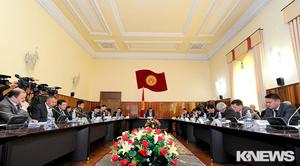 Кабинет министров обсудил вопросы социально-экономического развития