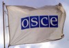 Представители ОБСЕ и Кыргызстана обсудили реформу правоохранительных органов