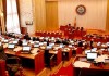 Парламентский комитет одобрил закон о мирных собраниях
