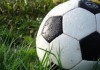 Сборная Кыргызстана по футболу сыграет товарищеский матч со сборной Казахстана