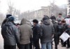 За участие в пикете около здания ГКНБ уволены 4 сотрудника МВД