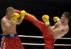 В Бишкеке пройдет чемпионат Кыргызстана по кикбоксингу