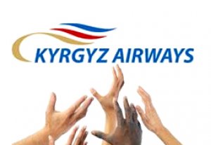Кыргызстанские авиакомпании судились за название «Kyrgyz Airways»