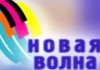 Кыргызстанец Бек Исраилов примет участие в конкурсе «Новая волна 2012» в Юрмале