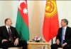 Алмазбек Атамбаев обсудил с президентом Азербайджана выполнение соглашений