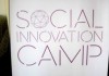 31 мая в Алматы откроется Лагерь Социальных Инноваций