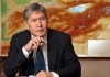 Алмазбек Атамбаев выразил соболезнования президенту Казахстана