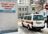 Накануне в Бишкеке была сбита 65-летняя женщина и избит кассир ЗАО «Шоро»